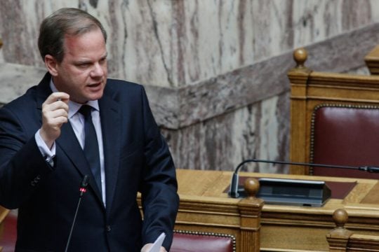 kostas ax karamanlis